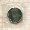 1 рубль. Янис Райнис. ПРУФ 1990г