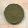 1 франк. Бельгийское Конго 1944г
