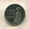 100 сум. Узбекистан 2018г