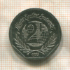 2 франка. Франция 1998г