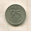 25 эре. Швеция 1954г