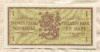1 марка. Финляндия 1963г