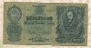 20 пенгё. Венгрия 1930г