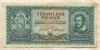 10000000 пенгё. Венгрия 1945г