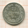25 пенни 1916г