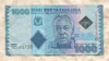 1000 шиллингов. Танзания
