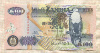 100 квача. Замбия 2003г