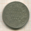 1 рупия. Индия 1879г
