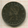2 сентаво. Аргентина 1891г