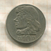 10 злотых. Польша 1970г