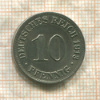 10 пфеннигов. Германия 1913г