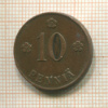 10 пенни. Финляндия 1919г