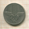 20 злотых. Польша 1973г