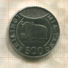 500 шиллингов. Танзания 2014г