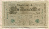1000 марок. Германия 1910г