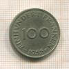 100 франкенов. Саарланд 1955г