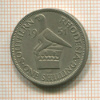 1 шиллинг. Южная Родезия 1951г