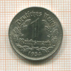 1 марка. Германия 1934г