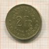 2 франка. Бельгийское Конго 1947г