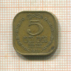 5 центов. Цейлон 1971г