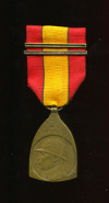 Медаль "В память войны 1914-1918 гг." Бельгия