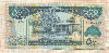 500 шиллингов. Сомалиленд 2011г