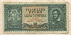 10000000 пенгё. Венгрия 1945г