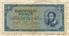 1000000 пенгё. Венгрия 1945г