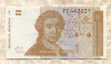 1 динар. Хорватия 1991г