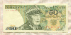 50 злотых. Польша 1988г