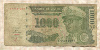 1000 заиров. Заир 1995г