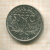 50 сентаво. Боливия 1939г