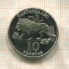 10 песет. Сахара 2020г