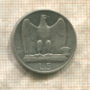 5 лир. Италия 1927г