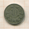 10 сантимов. Люксембург 1901г