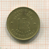 1 франк. Бельгийское Конго 1944г