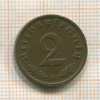 2 пфеннига. Германия 1937г