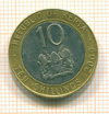 10 шиллингов Кения 2009г