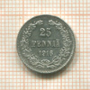 25 пенни 1916г