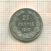 25 пенни 1917г