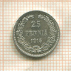 25 пенни 1915г