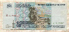50000 рублей 1995г