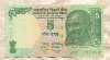 5 рупий. Индия