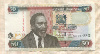 50 шиллингов. Кения 2010г