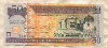 50 песо. Доминикана 2011г