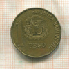 1 песо. Доминикана 1992г
