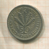50 мил. Кипр 1955г