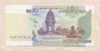 100 риелей. Камбоджа 2001г