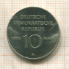 10 марок. ГДР 1974г