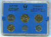Годовой набор монет. Финляндия 1984г